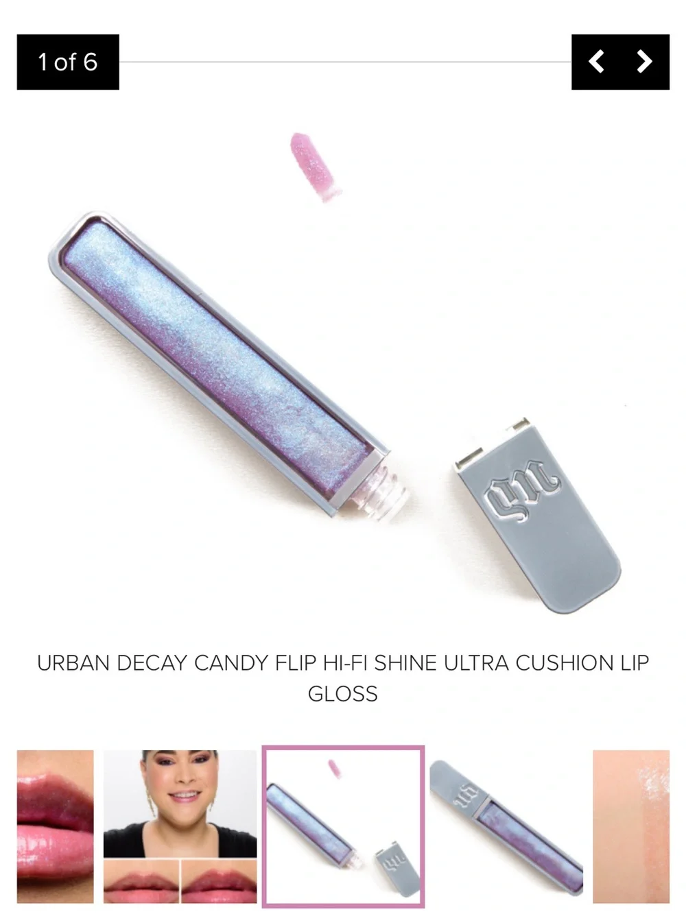 ⚡️❄️Urban Decay Hi Fi Shine Candy Flip Ultra Cushion Lipgloss